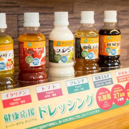 Super Hotel 盛冈 外观 照片